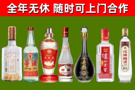 灵璧烟酒回收名酒系列.jpg